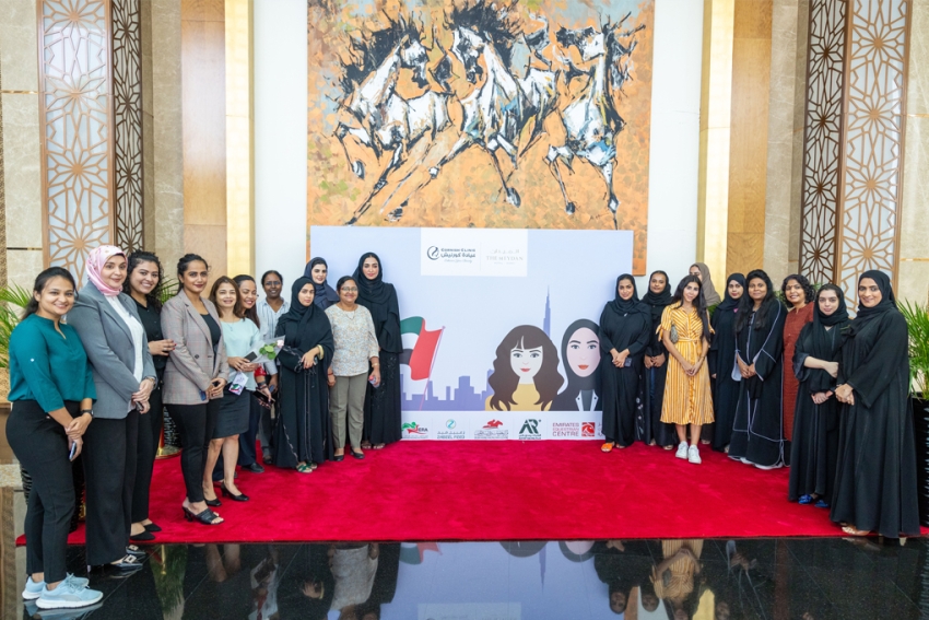 Dubai Racing Club celebrates Emirati Women’s Day
